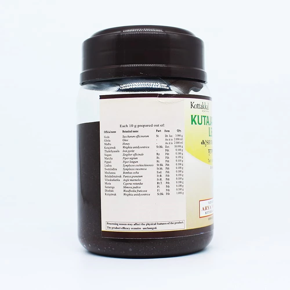 Kottakkal Arya Vaidyasala Kutajatwagadi Leham, 200 g-2.webp